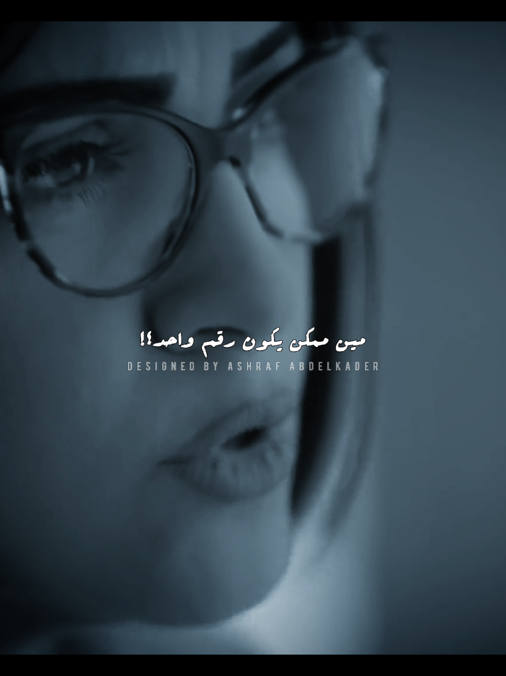 مين ممكن يكون رقم واحد؟! 🤔 #يوسف_الشريف #القيصر #سميه_درويش #كشف_حساب #مصمم_الترند_سويسي_وافتخر💪 @سميه درويش  somayadarwesh 