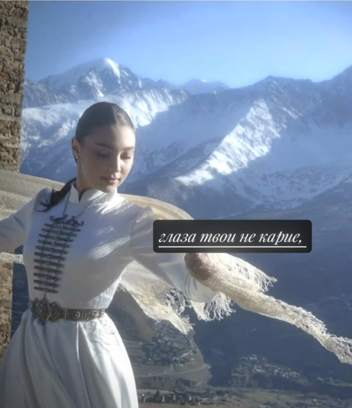 в Балкарию! 🫐 #elbruso #karachay #аланы #карачаевцы #балкарцы 