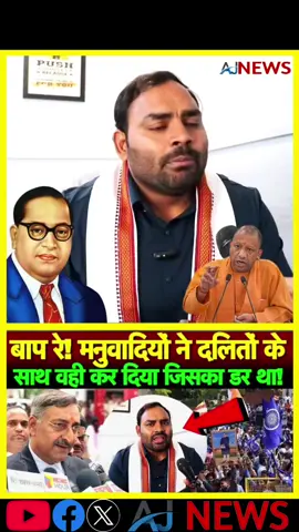 #creatorsearchinsights #bangladesh🇧🇩 #fyp #tranding #viral 