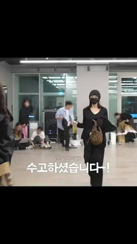 #aespa #giselle #karina #winter #ningning 