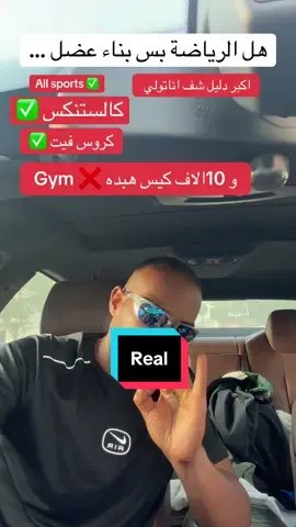 صلو على حبيب الله محمد ❤️