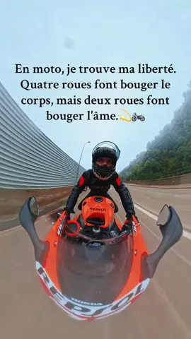 😇😇 #pourtoi #motard #honda #repsol #1000 