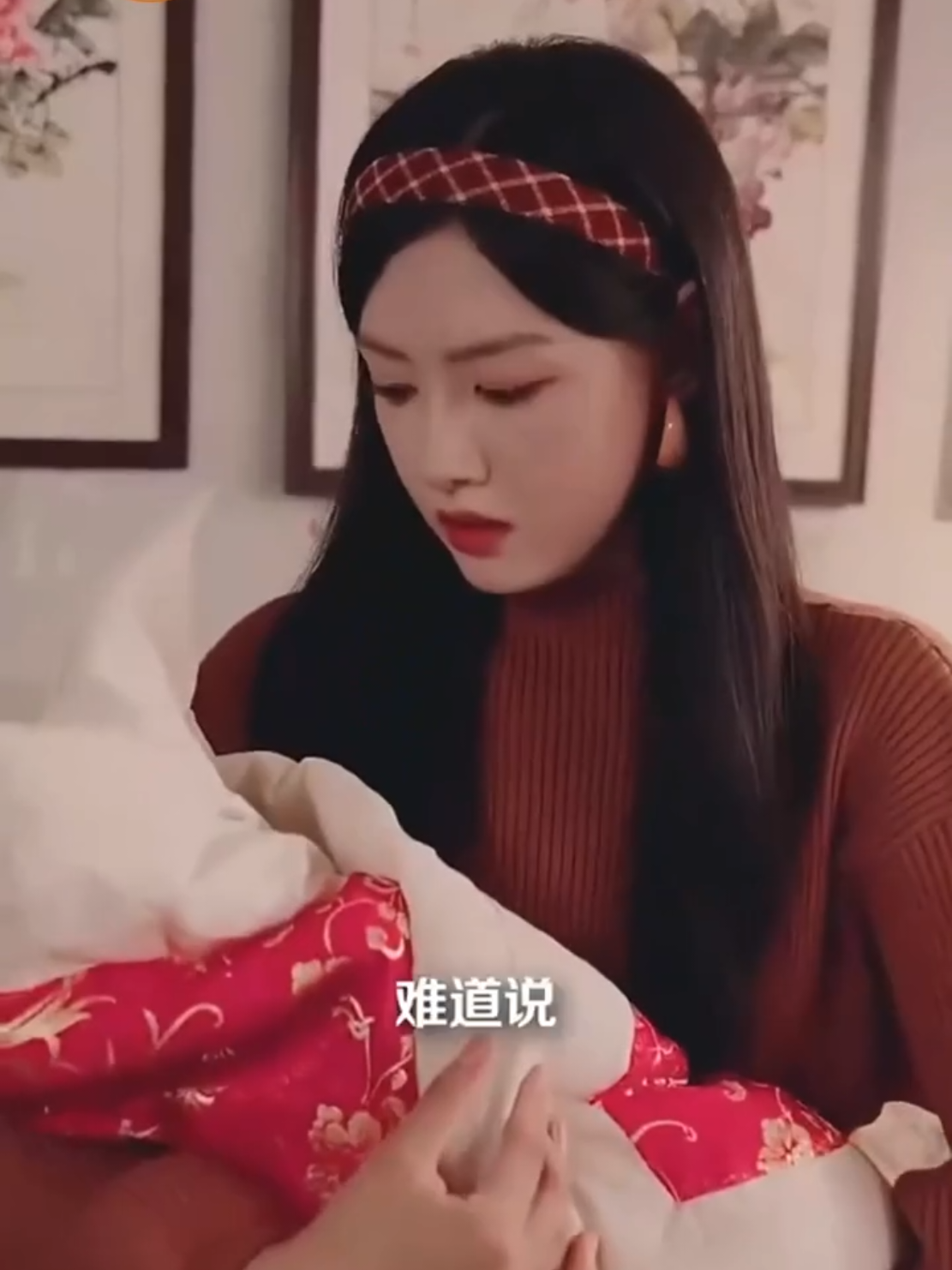 Ep1/5 กิเลนน้อยถูกลงโทษให้ลงมาเกิดในโลกมนุษย์#ซีรี่ย์จีน #ฟีดดดシ #ซีรี่ย์จีนพากย์ไทย #ซีรี่ย์จีนย้อนยุค 