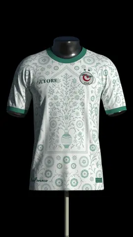 🇩🇿 Maillot Kyore Algérie CAN 2025  #algerie🇩🇿 #pourtoii 