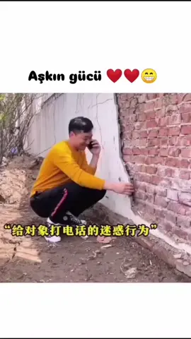 həqiqətənmi aşqın gücü var? #keşfet #tiktok #keşfet #fypシ #fypシ 