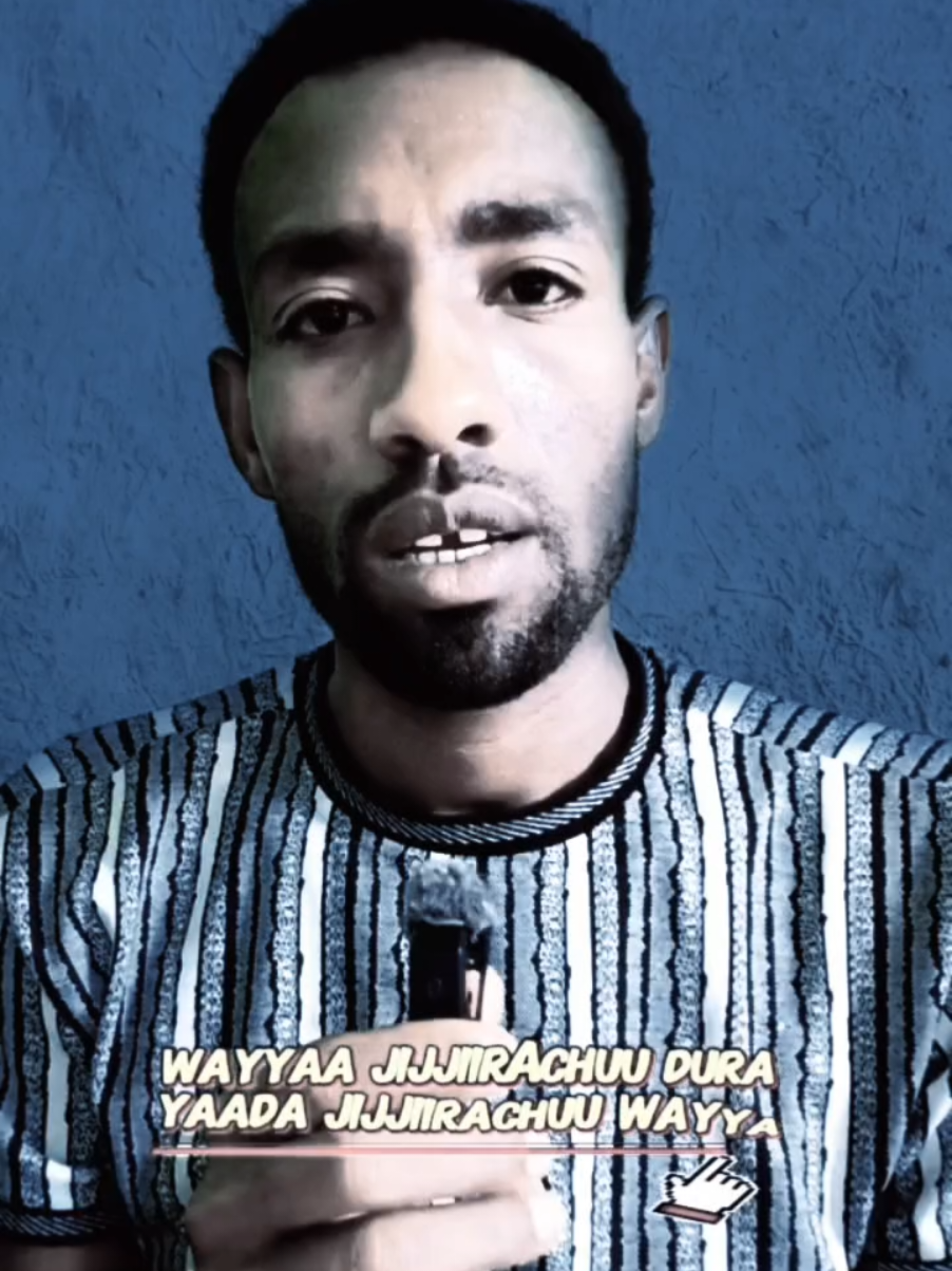 #walaloo #walaloo