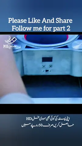 #mbmoviesprovider #movies #foryou #fyp #moviesgroup 