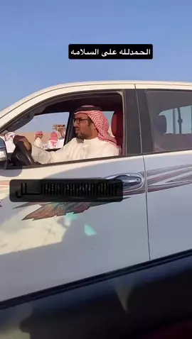 #مشاعدات 
