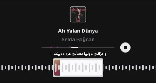 Acctiv🖤?#eso_edit0r #foryou #fyppppppppppppppppppppppp #tiktok #fyp 