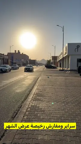 @بليندا فرع حائل  #حائل_تيك_توك  #حائل_بعد_حيي ‫#قروب_ابو_حصه‬  #93saudinationalday #اكسبلورexplore    