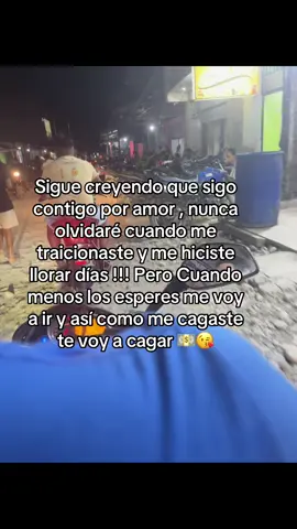 Ya fue #puertomaldonado🍃🌴 #pampa108 #humor #fyp #redflag 