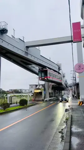 Ảo quá #xuhuongtiktok #tiktok #taudiennhatban #thanhtungxkldnhat 