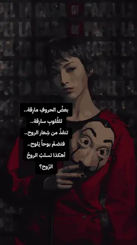 #تصميم_فيديوهات🎶🎤🎬 #تصميم_فيديوهات🎶🎤🎬تصميمي🔥 #طقوس_من_خربشات #ليبيا🇱🇾 #الخليج_العربي_اردن_عمان_مصر_تونس_المغرب 