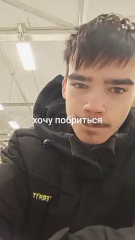 го 5к? 🙏#подпишись🥺 #базавыйминимум #миабойка 