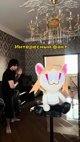 Да о чем она #necoarcedit #necoarc #edit 