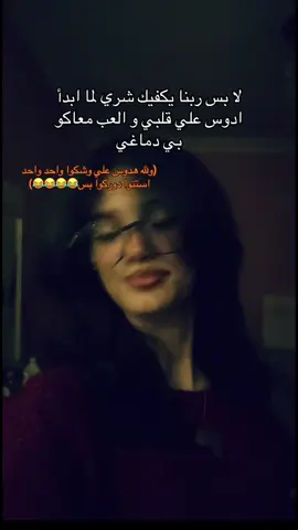 #ايفون #fyp #💕 #mayo #helwan #viral #madi #❤️ #صحاب #اخصام_سهله🥷⚔️🖤 #اخصام_سهله👎🏻💯 #حلوان_بلدنا 