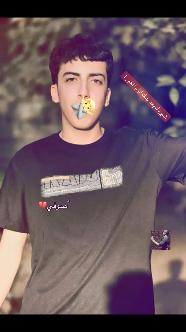 #vibe #بورتريه 