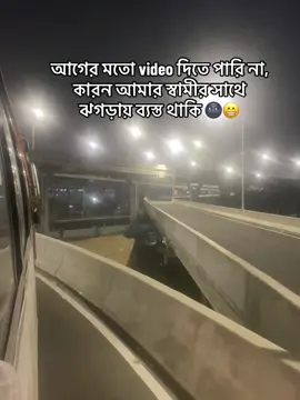 #foryou #vairalvideo #vairal_video_tiktok #plzviral🥺🥺🙏🙏foryoupage 