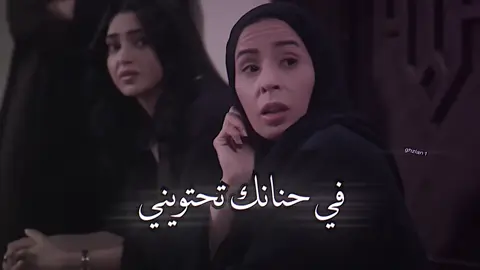 #عبد_المحسن_النمر #مسلسل_المرسى #خالد_البريكي #عائشه_كاي #اسمهان_توفيق 