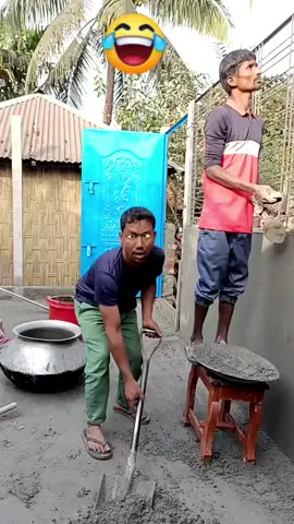 #مزاحیہ ویڈیو 😂 😂 😂 #