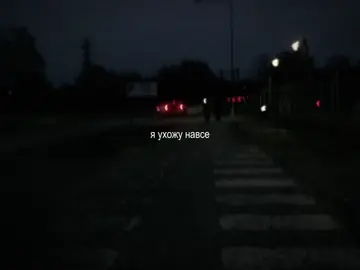 тгк с треками: desewerts #lyrics #текстпесни #музыка #песня #глобальныерекоменадции 