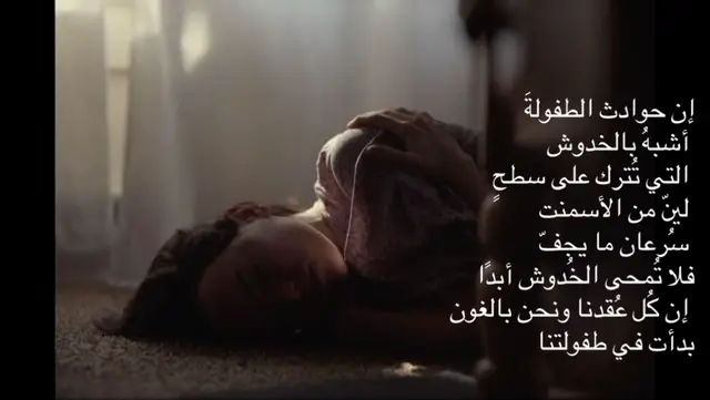 #fypシ゚ #viral #fypage 