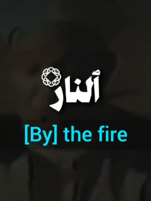 Abdul basit abdul samad surah ibrahim 1965 | Abdul basit suah ibrahim | وترى المجرمين يومئذ مقرنين عبد الباسط #fyp #foryou #foryoupage #viral #fyp #foryou #foryoupage #viral #fyp #foryou #foryoupage #viral #fyp #foryou #foryoupage #viral #fyp #foryou #foryoupage #viral #fyp #foryou #foryoupage #viral #fyp #foryou #foryoupage #viral #fyp #foryou #foryoupage #viral #fyp #foryou #foryoupage #viral #fyp #foryou #foryoupage #viral #fyp #foryou #foryoupage #viral #fyp #foryou #foryoupage #viral #fyp #foryou #foryoupage #viral #fyp #foryou #foryoupage #viral #fyp #foryou #foryoupage #viral #fyp #foryou #foryoupage #viral #fyp #foryou #foryoupage #viral #reciter #bestreciter #abdulbasitabdussame #عبد_الباسط_عبد_الصمد #tiktok #fyp #explore #viral 