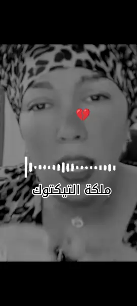 @Vlog hanane♥️madjid officiel #اخي #اخي_سندي #اختي_حياتي  #تصميم_فيديوهات🎶🎤🎬 #explorer 