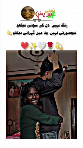 #foryou #page #viral #100millionsviews #shote 