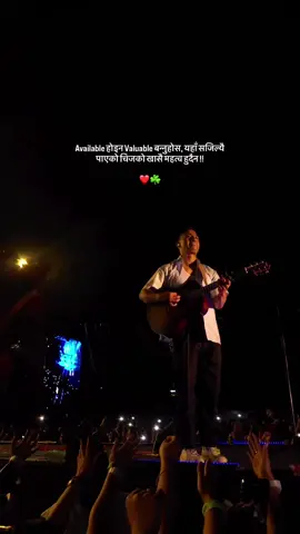 #nepalitiktok🇳🇵 #upendra_fam💝 #mention🌙💐 #viralvideo #relatedfeelings❤️ 