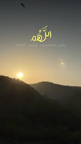 #اكسبلور❤️ #متابعه_ولايك 