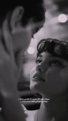 #Love:📮 #عباراتكم_الفخمه📿📌 #شعراء #اشعار #شعر_شعبي #عبارات #اقتباسات #اكسبلور #اكسلبورر_explore #capcut #احبك #عتب