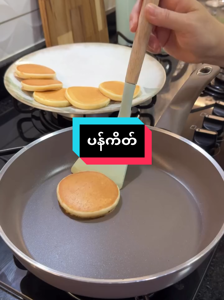 #translate #video #knowladge #sharing 