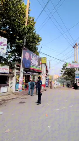 আমাদের শহরে আজাইরা ঘুরাঘুরি ##our##cityvibes##reelsvideoシ#brahmanbaria #tiktok 