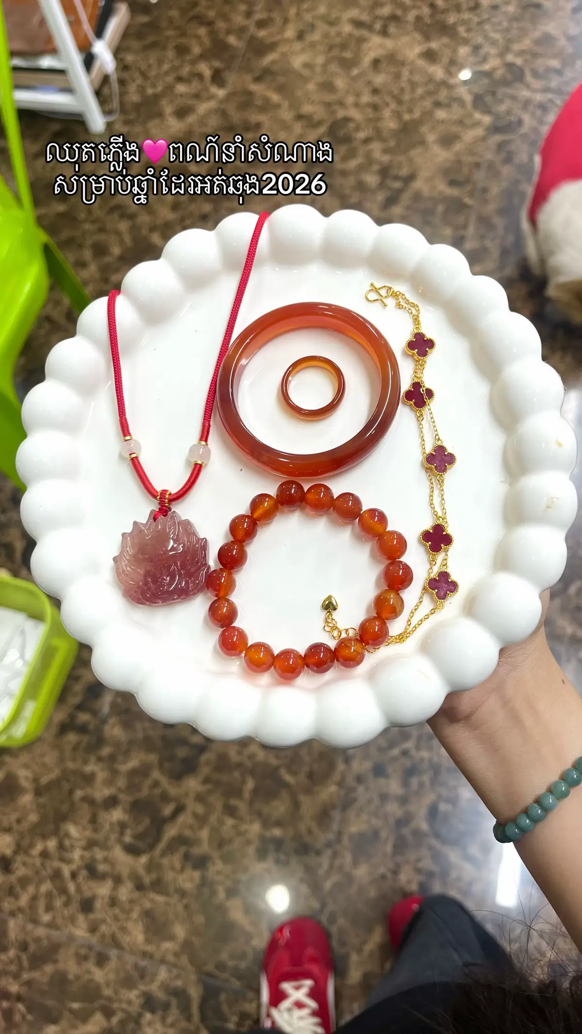 #ធាតុទាំង5chhichhishop❤️ #bluestoreofficial #ខ្សែជើង #jewelry #viralvideo 