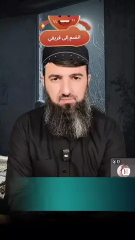 #mhamadjr2 #مامۆستا_سۆران_عبدالکریم❤ #قورئان_ئارامی_دڵان🕋📿 #ئیسلام_ڕێگەی_ژیانە #قورئانی_پیرۆز 