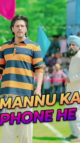 Srk Movie Scheme #fyp #vairal❤️‍🩹#newmovies #trending #srk 