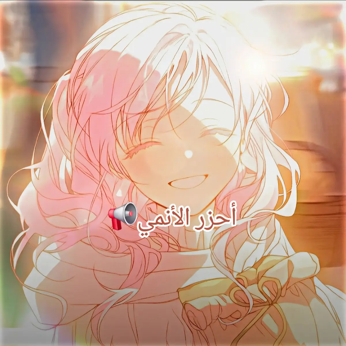 #anime #explore #fyp #اكسبلور #Bách_yêu_phổ 