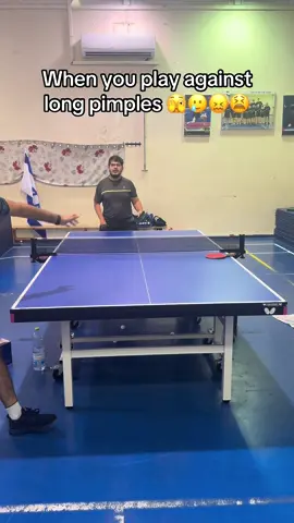 Tag a long pimple player 👇🏼 #Tabletennis #longpimples #pingpong #talpong🏓 #foryou @הדר בהט 