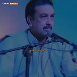 تیرے بعد لوگوں نے تیرے حوالے سے نصیحت کم اور شرمندہ زیادہ کیا”🥹🫵💔 #hearttouching #viralaccount✔ #creatorsearchinsights #pashtopoetry #unfreezemyacount 