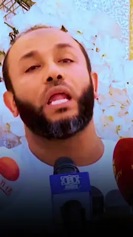 #creatorsearchinsights #ኡስታዝ_ያሲን_ኑሩ #foryou #viraltiktok #fyp @U/YASIN  NURU DAWA 