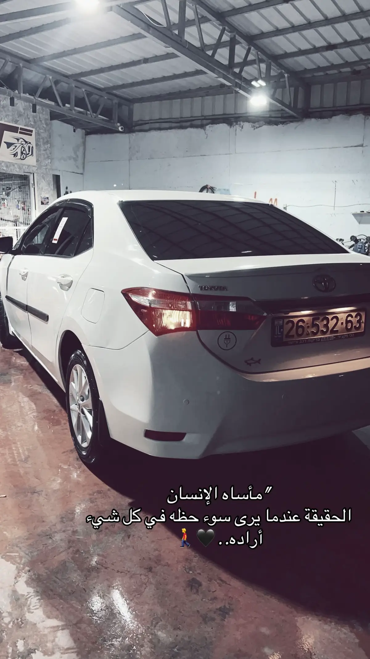 #خال #fyp #original #🚶‍♂️ #🖤  עיד👍🏽