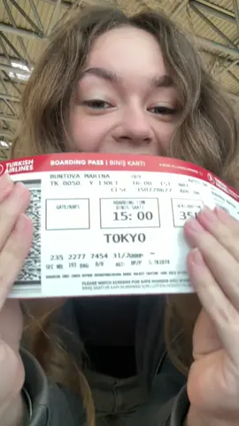 дримс кам тру! #japan #япония #осака #киото #токио 