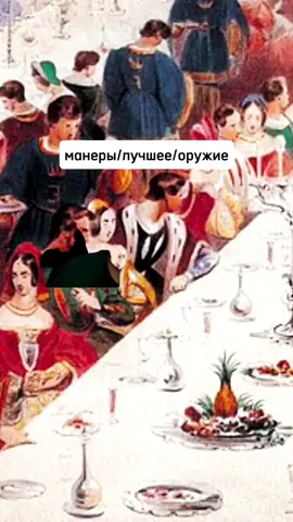 Поддержать/заказать мем или эдит dalink.to/k13hydra donatepay.ru/don/1428351 #sasavotглеб #sasavot #мем #юмор #твичмоменты #k13hydra 