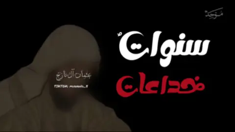 #الهم_صلی_علی_نبینا_محمد #صلوا_على_رسول_الله #اذكروا_الله #لا_اله_الا_الله 