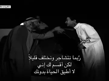#fyp #furyou 
