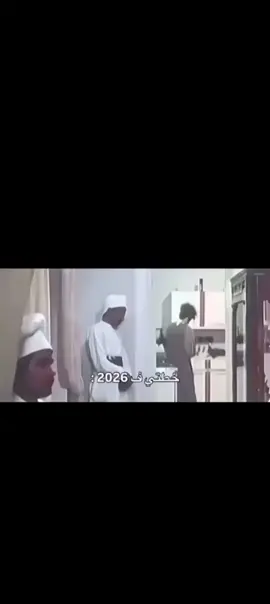 #ابها #حزن #خواطر #اكسبلور_فولو #مشاهير_تيك_توك 