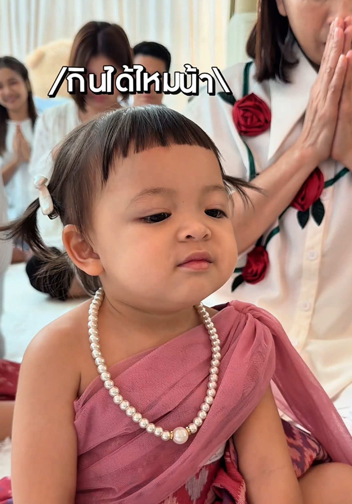 เห็นของกินไม่ได้เลย😂 #nutriellตัวช่วยครบสูตร #ตัวช่วยกินเก่งซันแอนด์มูน #กินเก่งตัวจ้ำม่ำ #3ระบบใน1ซอง #วิตามินจ้ำม่ำ 