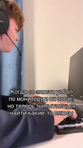 Инст:2_vladosik_6#реки #хочуврек #рекомендации #длявас #fyp 