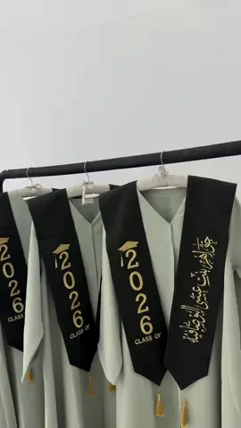 فتحنا إستقبال♡ عبايات تخرج 2026👩🏻‍🎓 تفصيل الالوان والمقاس والتطريز حسب الطلب🪡 ✅جميع المقاسات متوفرة ✅جميع الألوان متوفرة ✅مدة التنفيذ من 10الى 15يوم . للطلب تواصل واتس عبر الرابط 🪡 0546438155 #عبايات_تخرج #عبايات #خريجات  #السعودية  #عبايات_تخرج_2026